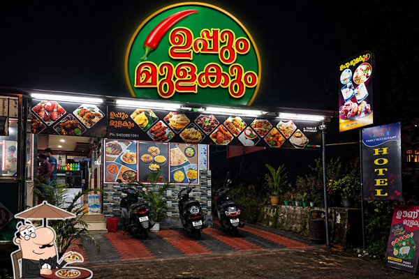ddatafoods